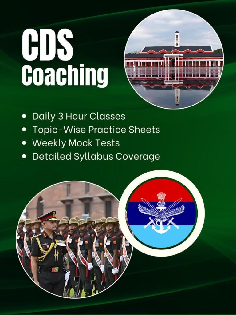 CDS Coaching In Chandigarh